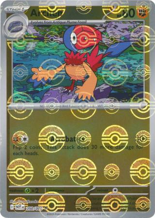 Archen - Poké Ball Pattern - 050/086 - Uncommon [sv105w-050] [Reverse Holo]