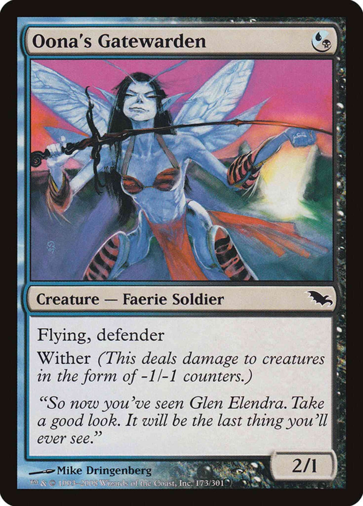 Oona's Gatewarden [173] [Shadowmoor] [Non-Foil]