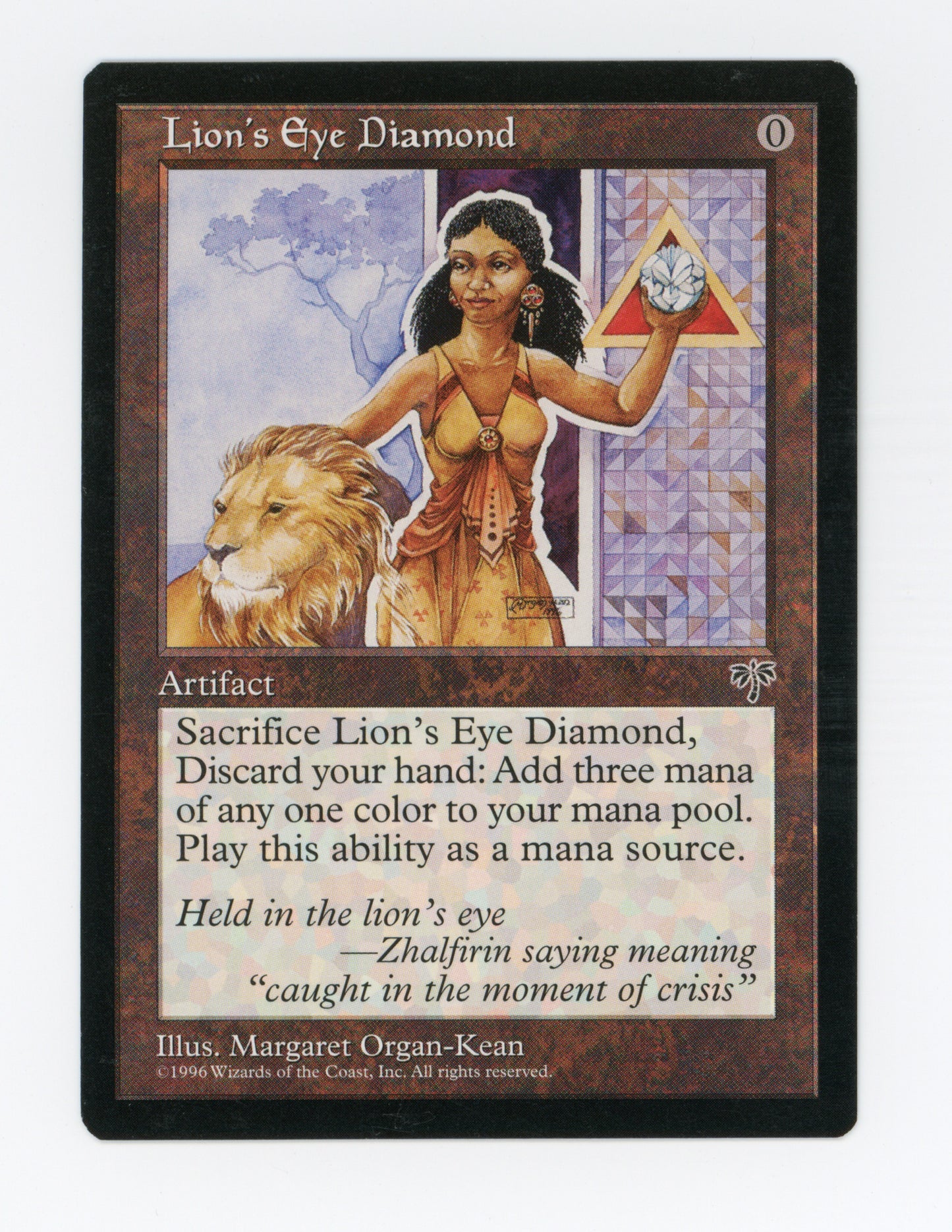 Lion's Eye Diamond — ID 18612