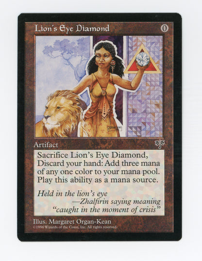 Lion's Eye Diamond — ID 18612