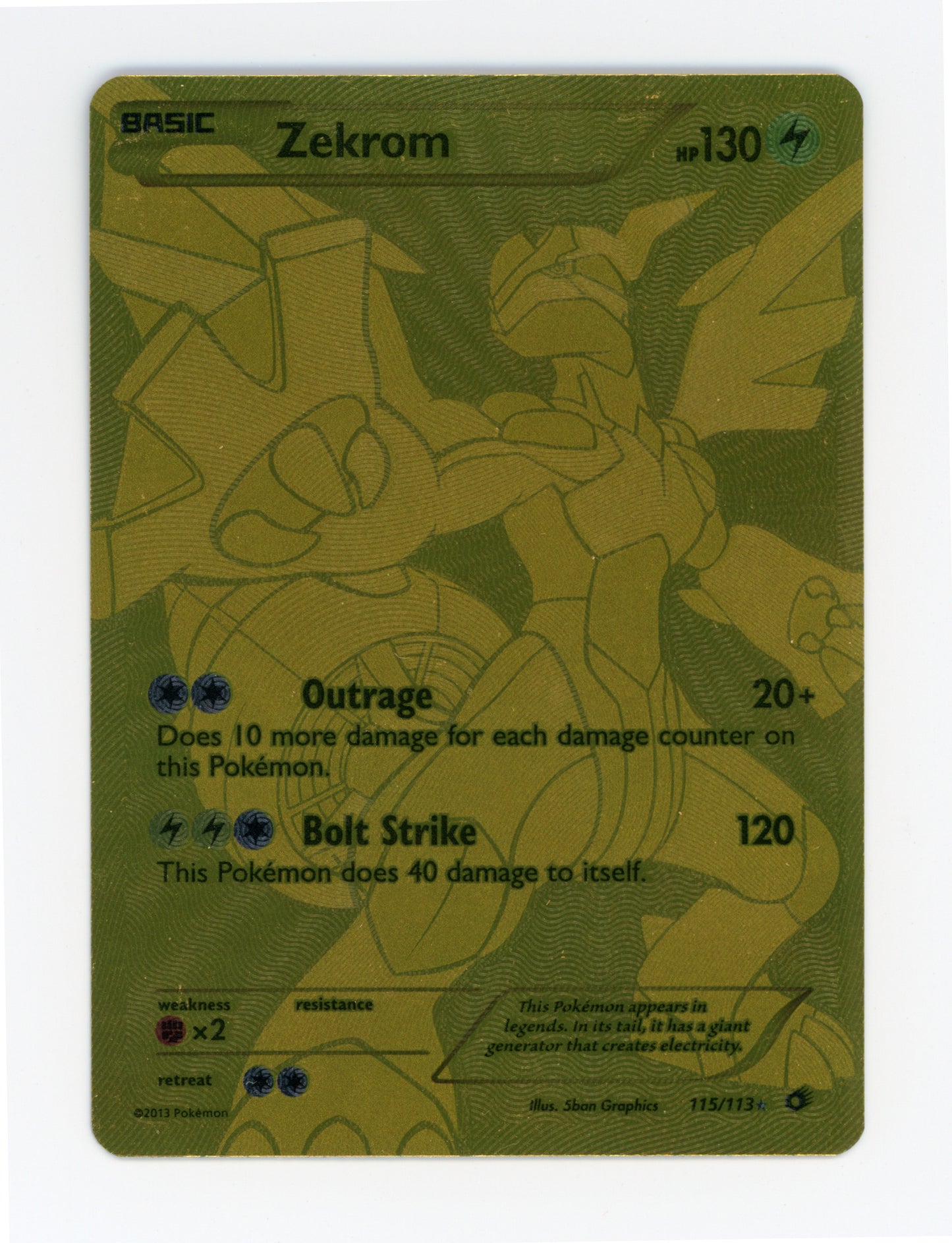 Zekrom — Rare Holo|Holo — ID 18227