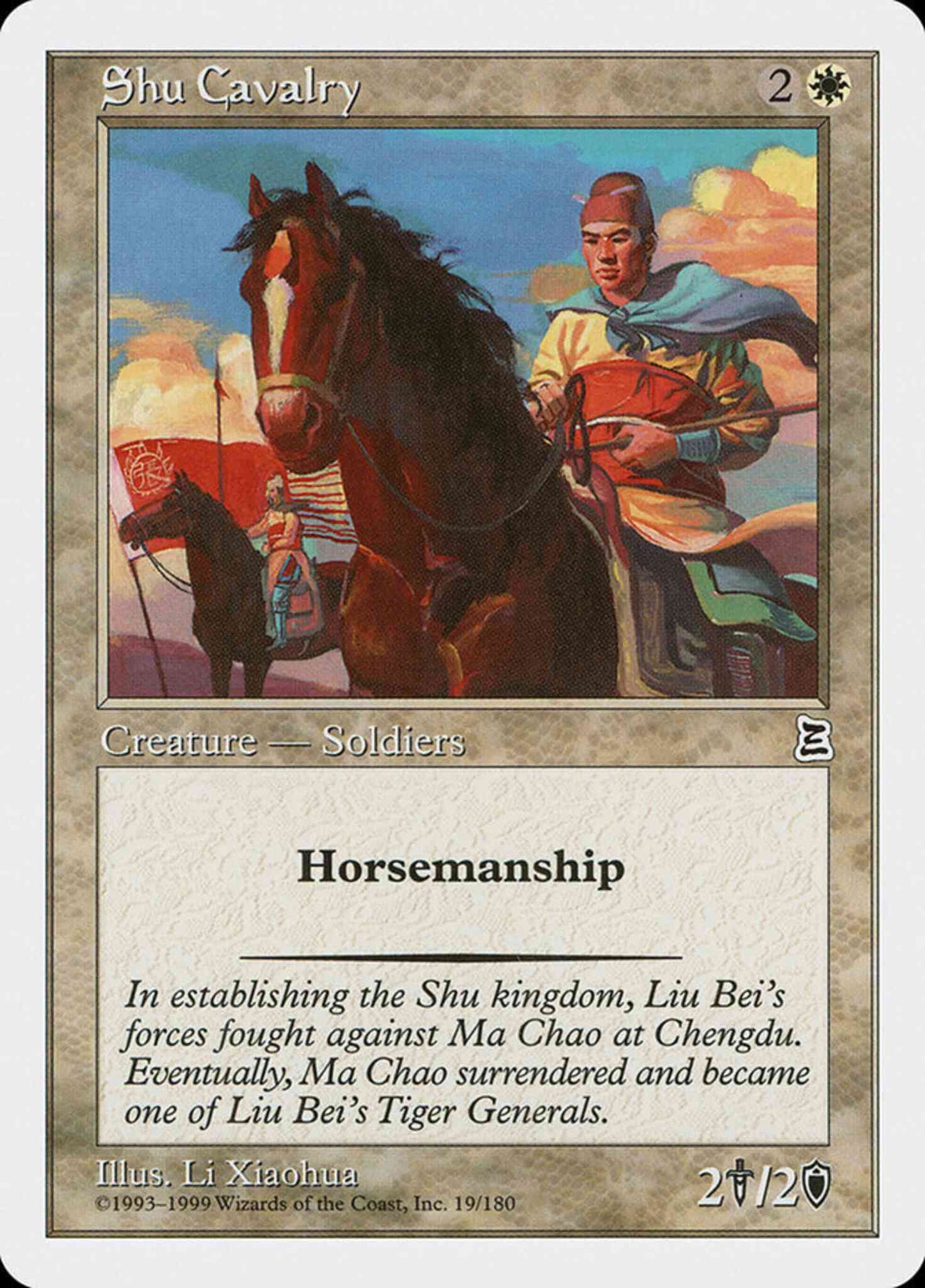 Shu Cavalry [19] [Portal Three Kingdoms] [Non-Foil]