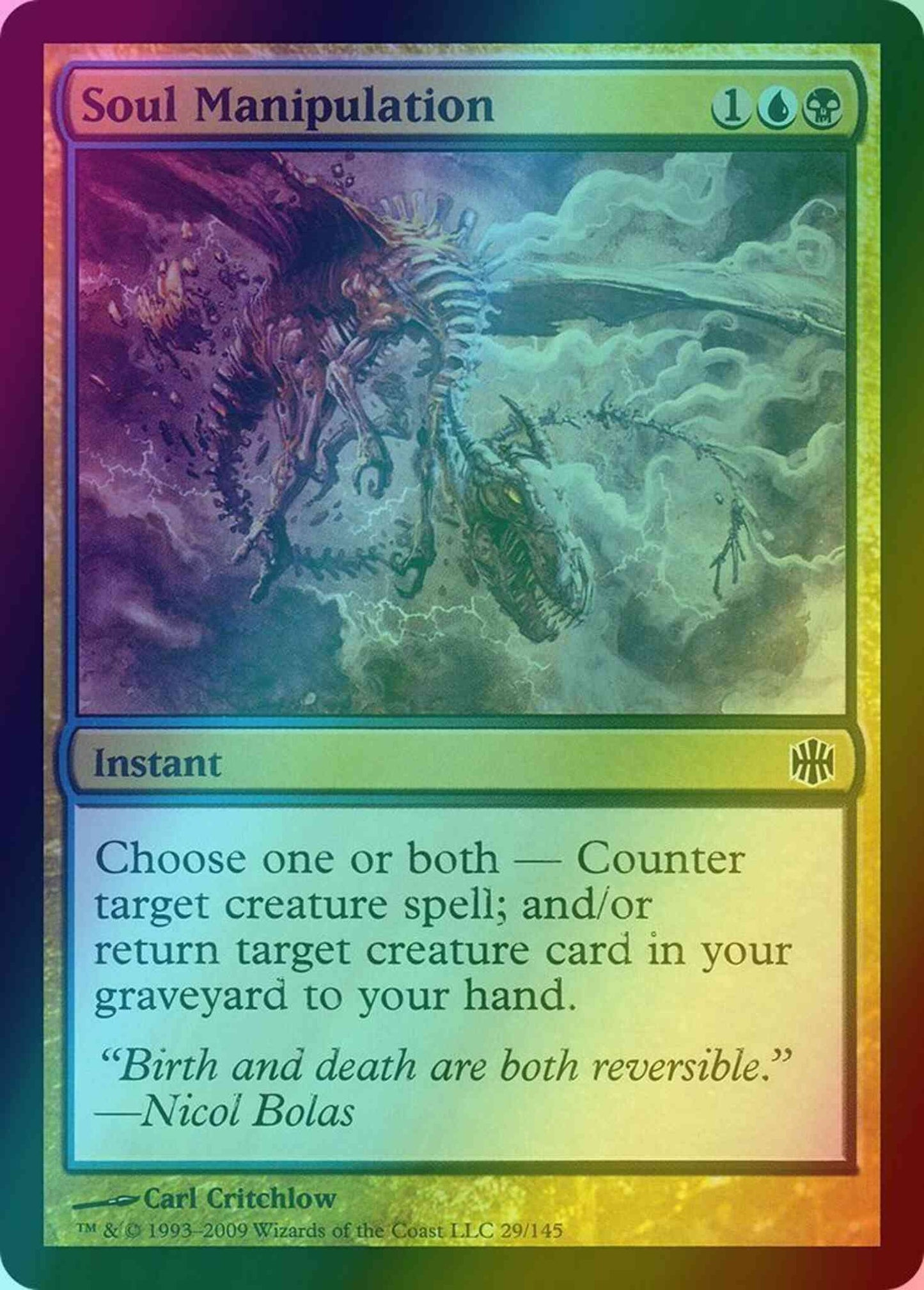 Soul Manipulation [29] [Alara Reborn] [Foil]