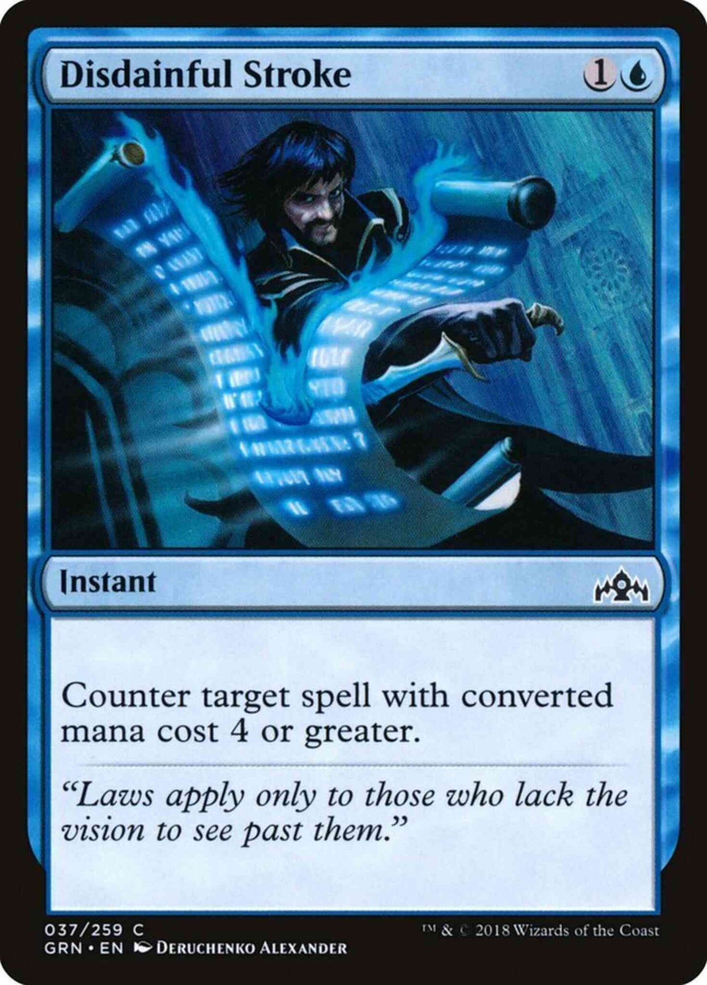 Disdainful Stroke [37] [Guilds of Ravnica] [Non-Foil]