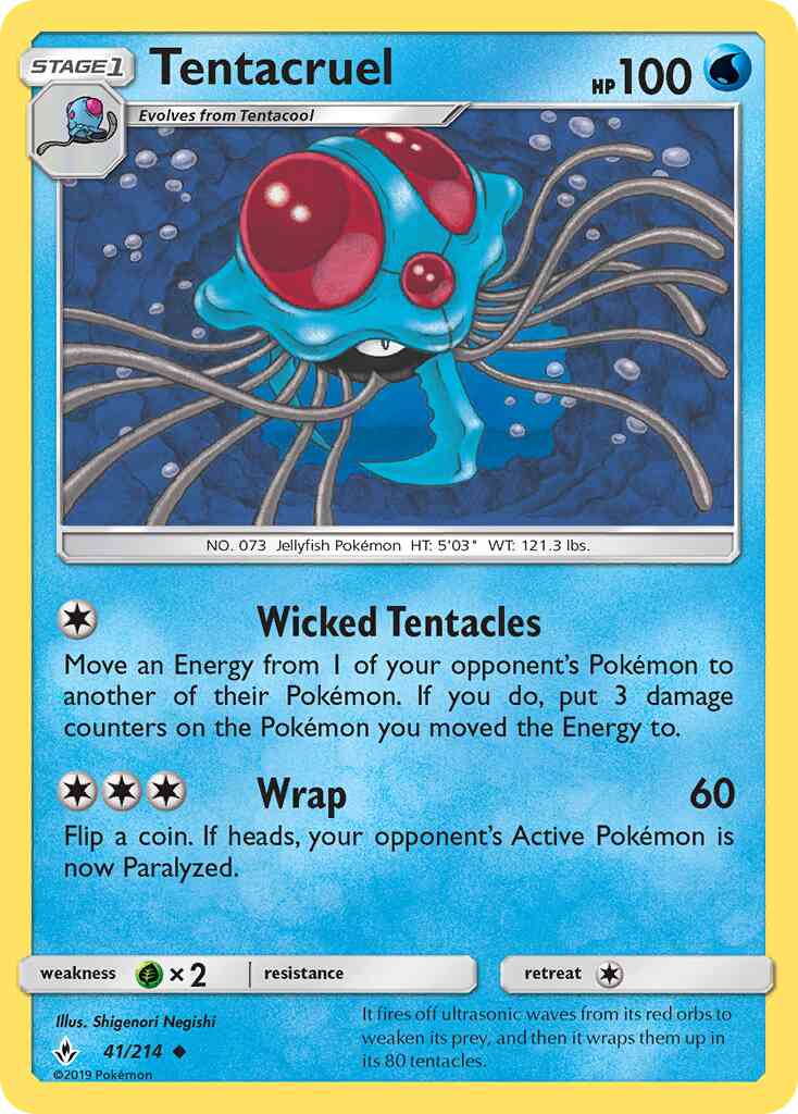 Tentacruel - 41/214 - Uncommon [sm10-41] [Non-Holo]