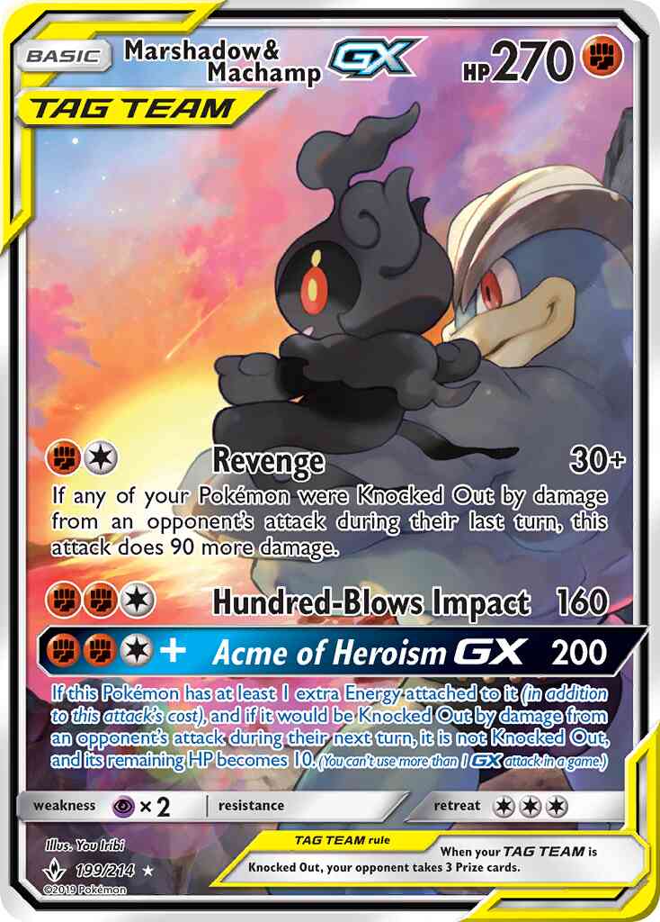 Marshadow & Machamp-GX - 199/214 - Rare Ultra [sm10-199] [Ultra]