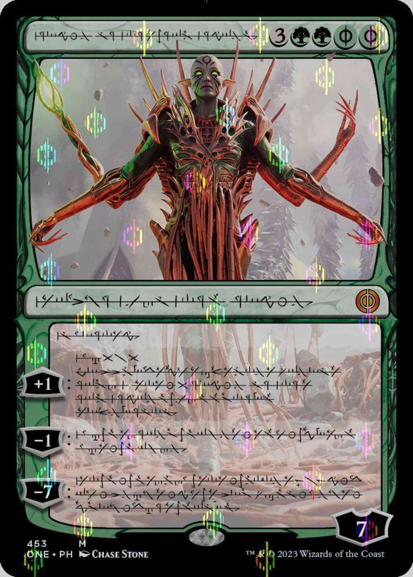 Nissa, Ascended Animist - Phyrexian [453] [Phyrexian Showcase] [Phyrexia: All Will Be One] [Compleat Foil]