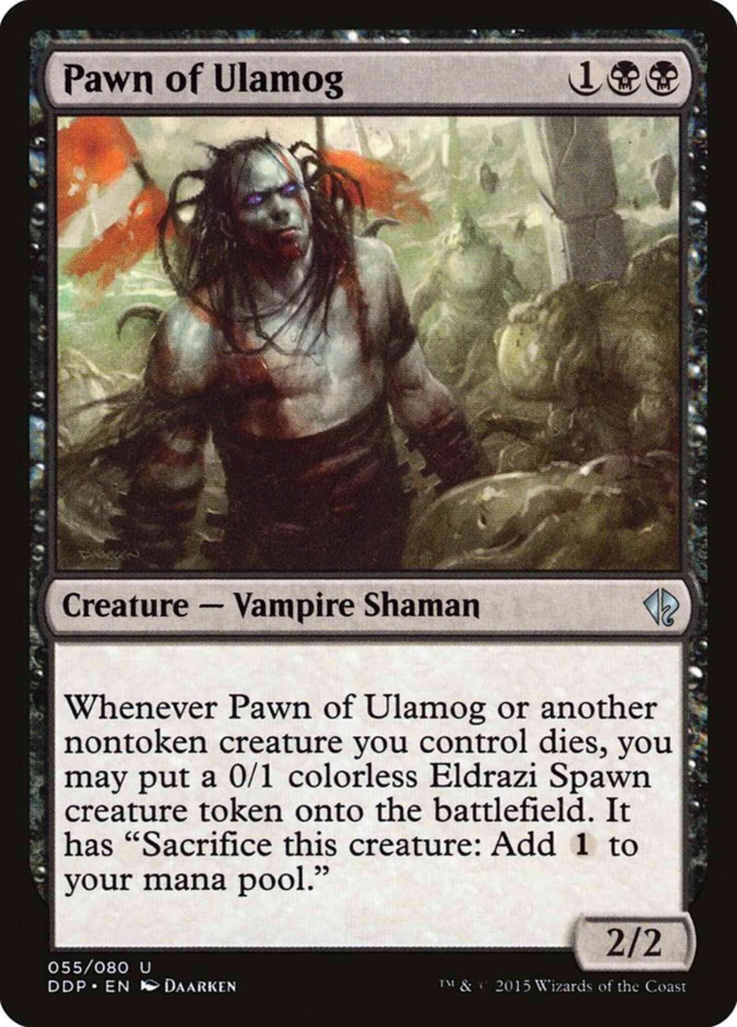 Pawn of Ulamog [55] [Duel Decks Zendikar vs Eldrazi] [Non-Foil]