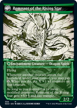 Jugan Defends the Temple // Remnant of the Rising Star [359] [Soft Glow Showcase] [Kamigawa: Neon Dynasty] [Non-Foil]