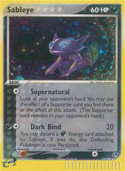 Sableye - 10/100 - Rare Holo [ex2-10] [Reverse Holo]
