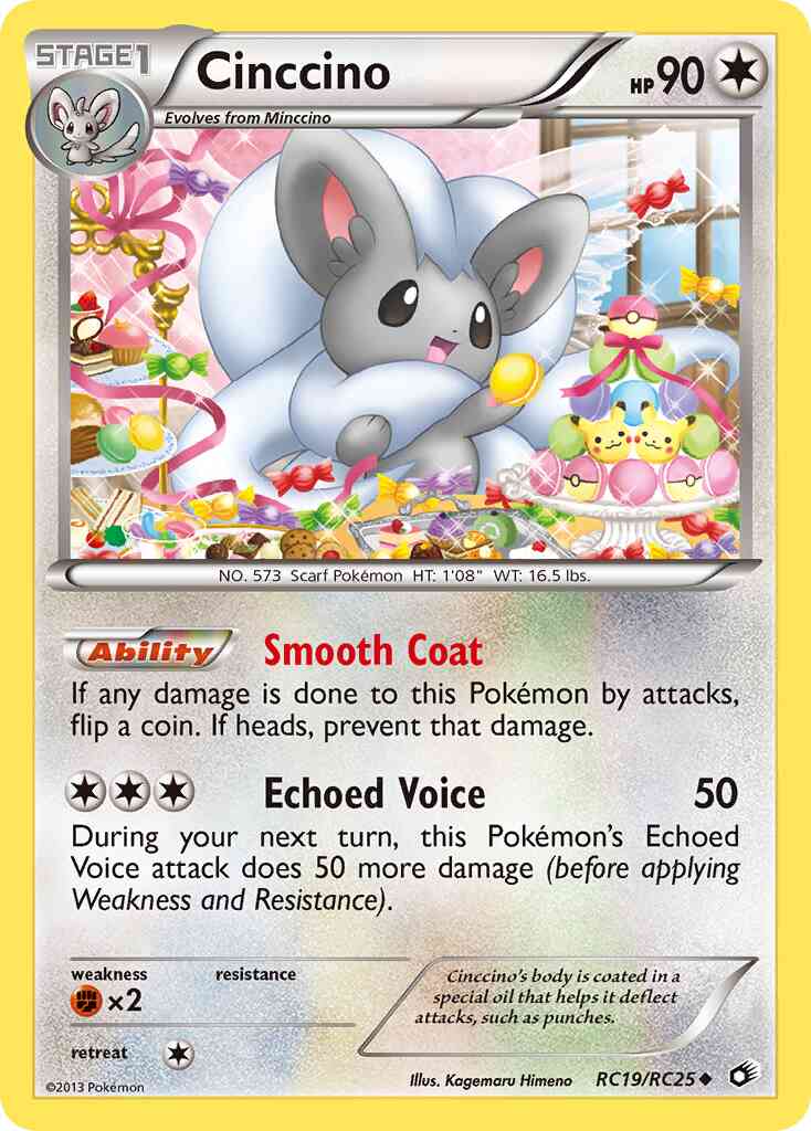 Cinccino - RC19/RC25 - Uncommon [bw11-RC19] [Holo]