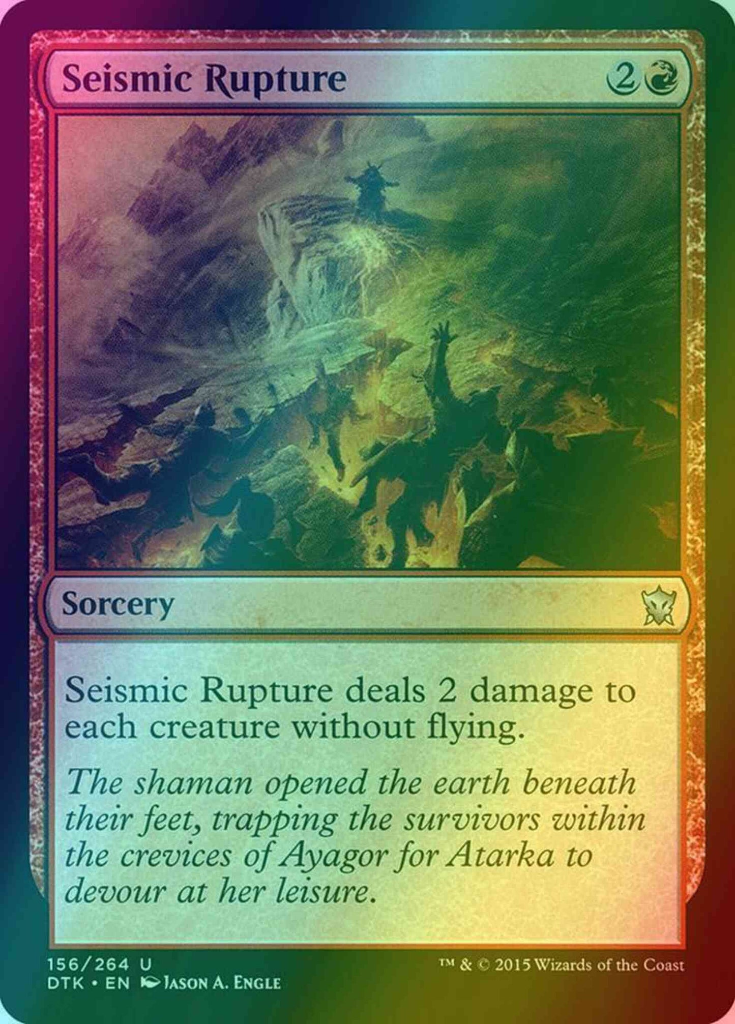 Seismic Rupture [156] [Dragons Of Tarkir] [Foil]