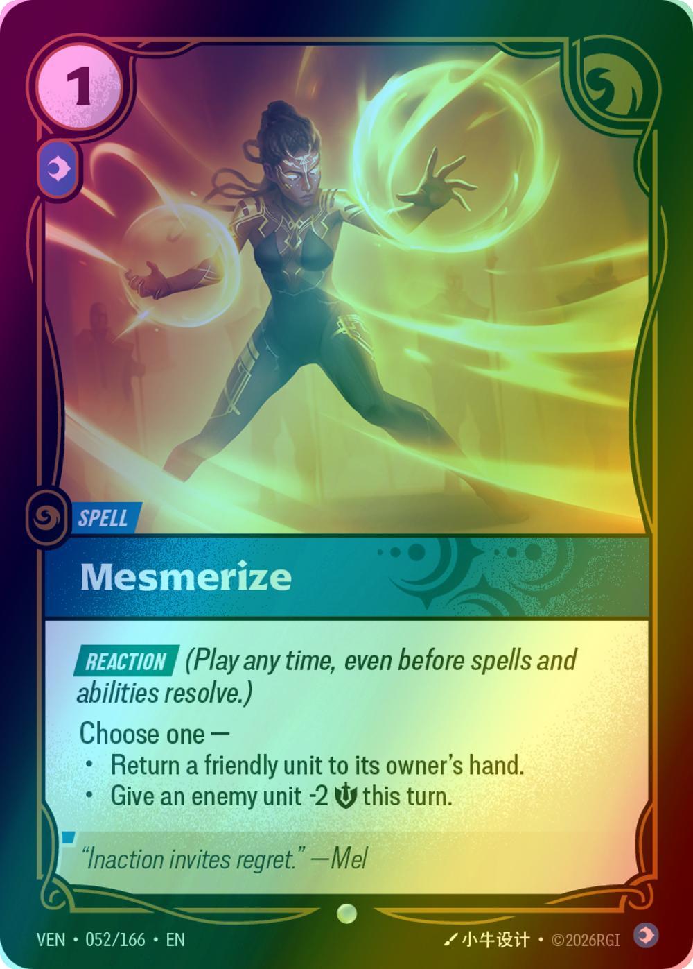 Mesmerize - 052/166 [Vendetta] [Foil]