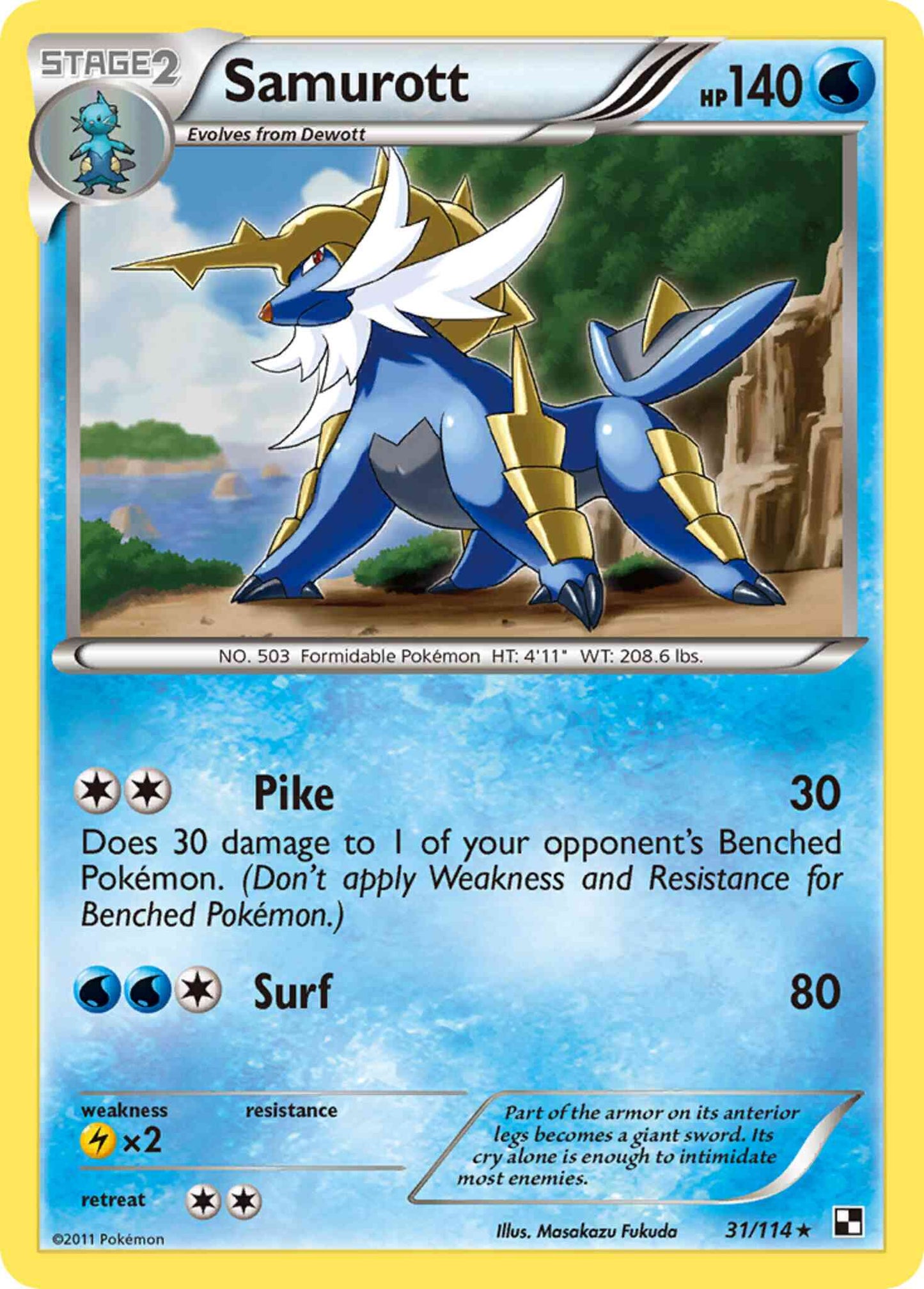 Samurott - 31/114 - Rare Holo [bw1-31] [Holo]