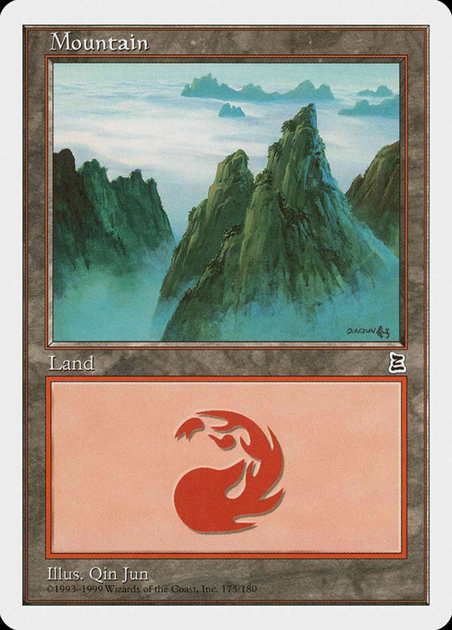 Mountain [175] [Portal Three Kingdoms] [Non-Foil]