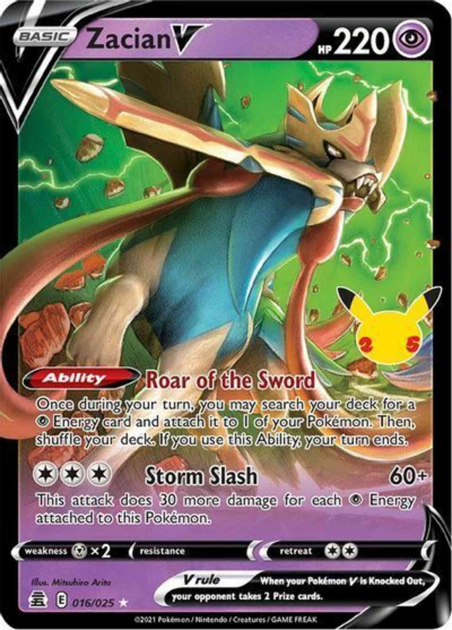 Zacian V - 016/025 - V [cel25-016] [Ultra]