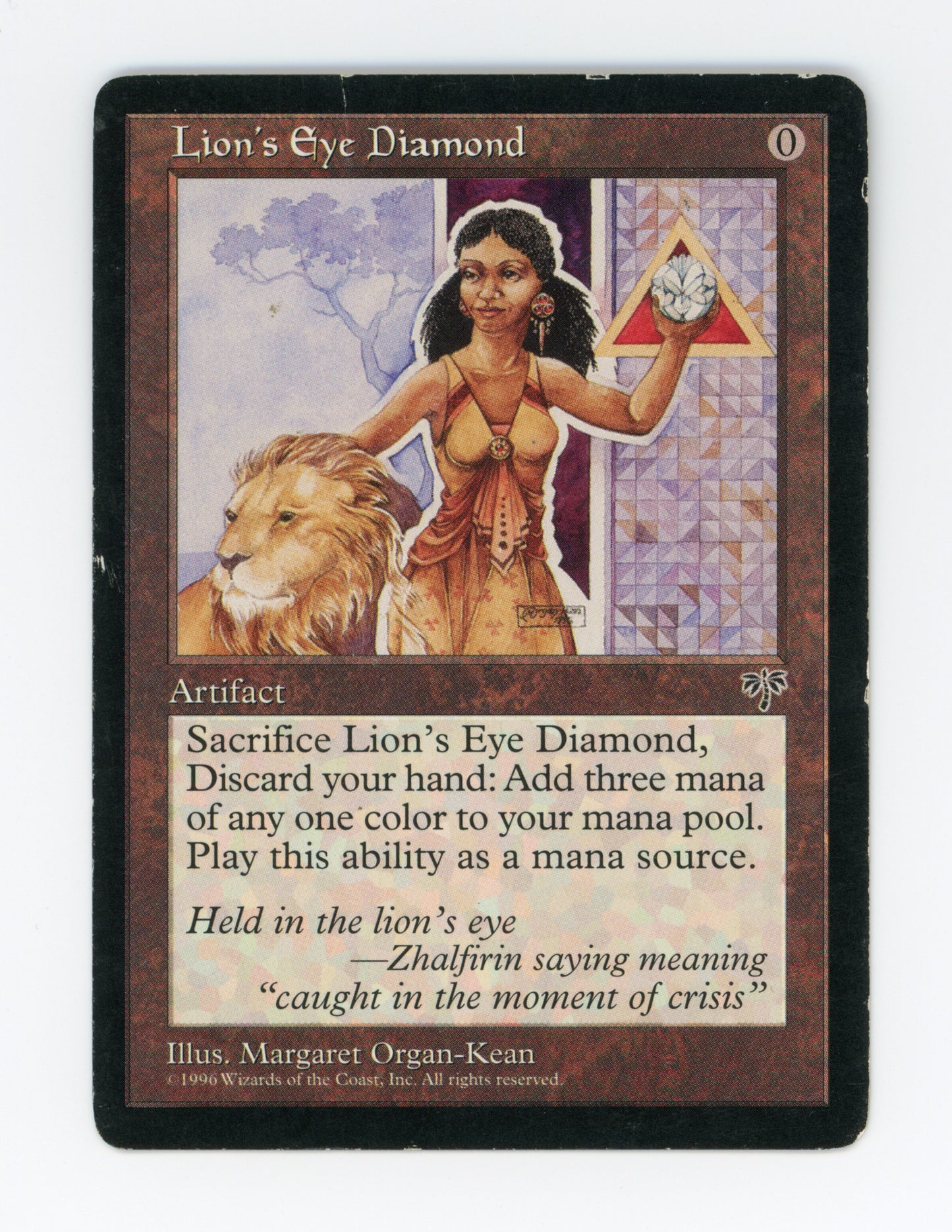 Lion's Eye Diamond — ID 17736