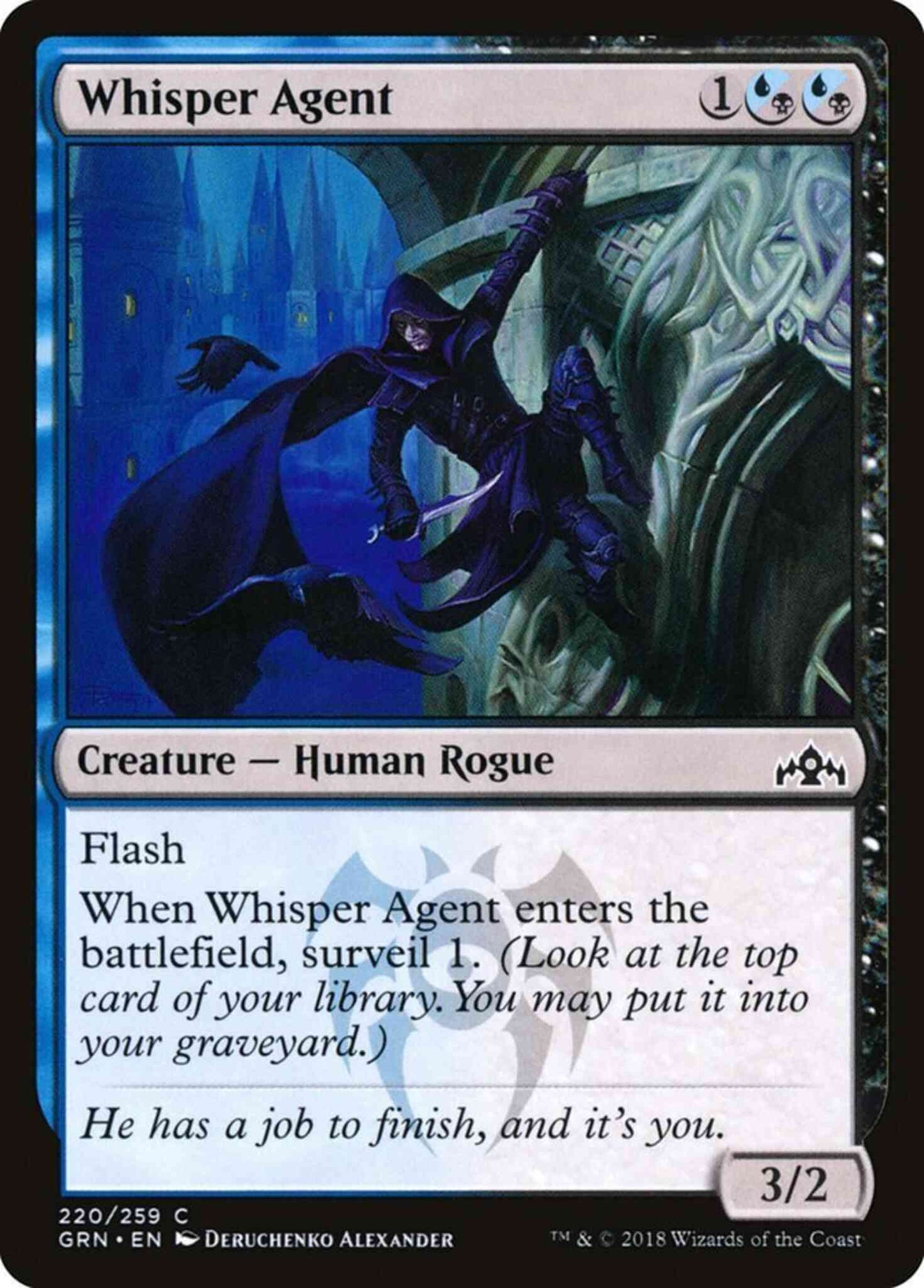 Whisper Agent [220] [Guilds of Ravnica] [Non-Foil]