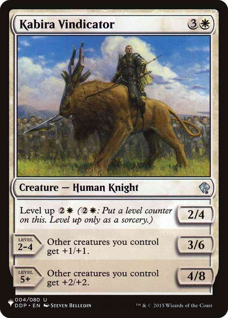 Kabira Vindicator [DDP-4] [The List] [Non-Foil]