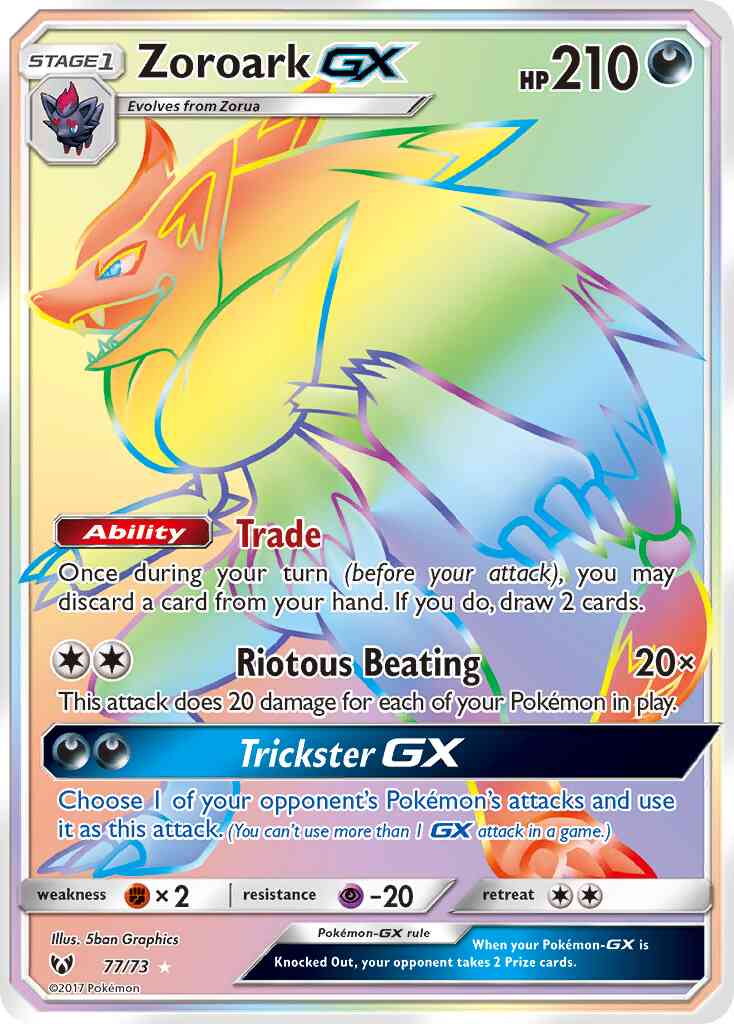 Zoroark-GX - 77/73 - Rare Secret [sm35-77] [Secret]