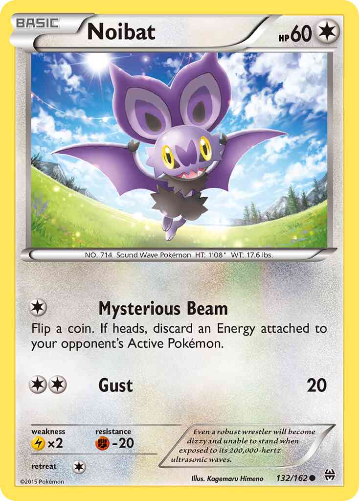 Noibat - 132/162 - Common [xy8-132] [Non-Holo]