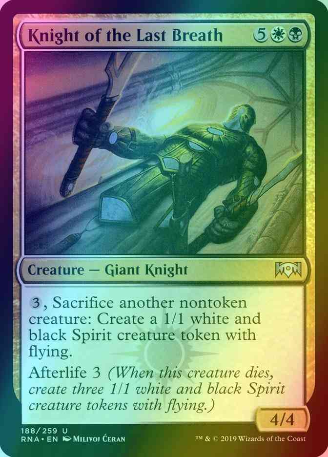 Knight of the Last Breath [188] [Ravnica Allegiance] [Foil]