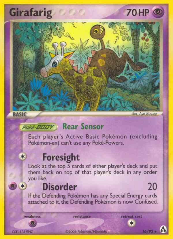 Girafarig - 16/92 - Rare [ex12-16] [Reverse Holo]