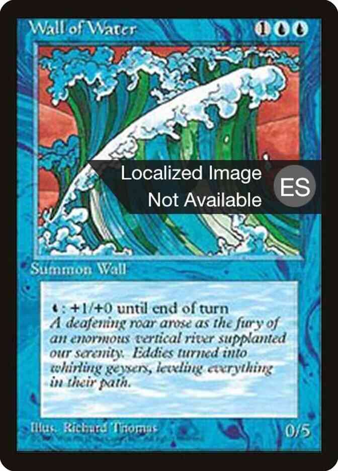 Wall of Water - Korean [114] [Fourth Edition Black Border: Korean] [Non-Foil]