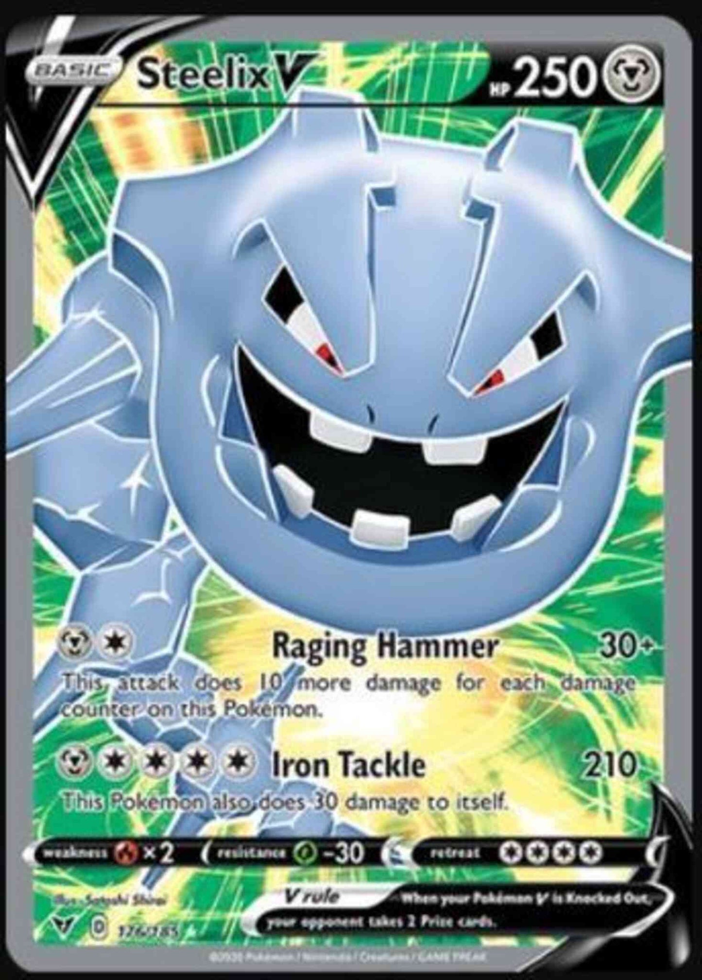 Steelix V - 176/185 - Rare Ultra [swsh4-176] [Ultra]